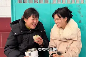 两家人有缘合成一家亲，婆婆家的事就是自己的事遇到困难齐心协力视频封面