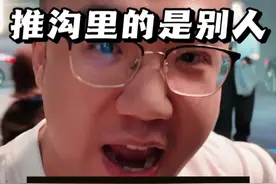 上市权益解读：10emp的用户们告诉我你满不满意？还推不推沟里？#领克10emp上市 #领克10emp两驱能耗解锁四驱体验 #10emp上市限时价16.38万起 #薯条聊车
