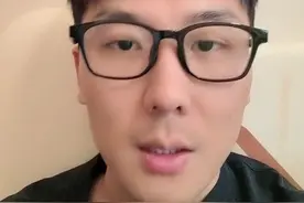 一个A9的富家女在北京上海的，谁也别吹，有哪个家里能给介绍5个门当户对男生的，就算有5个，5个就能成的概率太低了#大超说媒视频封面