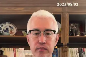 非农注水10倍引爆黄金！美联储9月降息无悬念#黄金 #白银 #非农就业数据  #投资 #降息