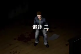#创作者扶持计划 #僵尸毁灭工程 #steam游戏 #游戏剧情