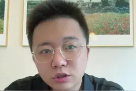 荣昌爆火背后所有时间线，跟全部来龙去脉，一次性讲清楚#荣昌#不二酒仓