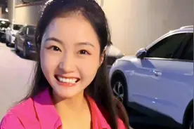 中午没吃饱 下午给女朋友发信息说饿了 ，没想到啊 没想到……视频封面
