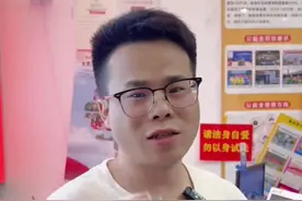 @南昌福彩 周老师3D盒盒连收#公益福彩#好运连连#每天学习一点点#经验分享#3D