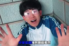 改编搞笑歌曲曲《小宝别哭泣》 #剧情演绎 #改编歌曲 #姑娘别哭泣 #民间故事 #搞笑段子