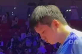 乒超联赛暂停时放起了霉霉的歌，直接唱进了樊振东心坎里。#樊振东 #霉霉 #热点视频封面