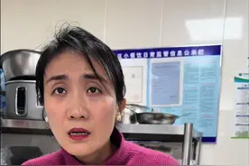 叶子换饭挑战 叶子换饭的第90餐，蚌埠的大哥都是这么有趣的吗，哈哈哈，全程笑着吃完这顿饭的。#人间烟火 #记录美好生活 #交换美好视频封面
