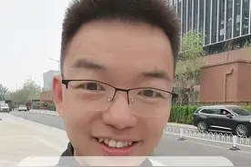 江苏最好就业的3所2本大学 #高考#高考志愿填报 #江苏省大学视频封面