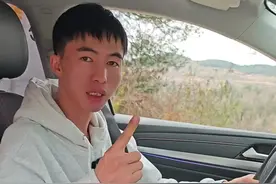 新手第一次开自动挡车，牢记俊辰说的正确的起步和停车方法 #每天一个用车知识 #汽车知识 #驾驶技巧视频封面