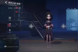 鼠鼠差点撤离不了#超自然行动组#逆天操作 #游戏日常 #上热搜