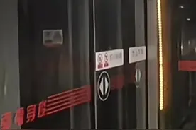 福州地铁一号线突然临时停车，福州地铁紧急发布公告，延误证明可以这样开视频封面