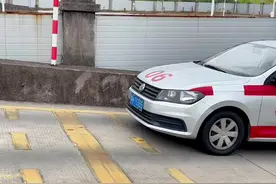 科目二半坡起步 防止熄火的技巧。#科目二坡道定点停车与起步 #定点停车与半坡起步教学技巧 #驾考一把过 #逢考必过视频封面