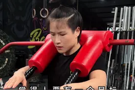 人生最大的对手就是自己. 努力突破自我.成为更好的自己. 我为自己感到骄傲.加油视频封面