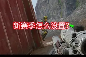 这个赛季的很多功能都很实用 #暗区突围#暗区突围s14重返战场