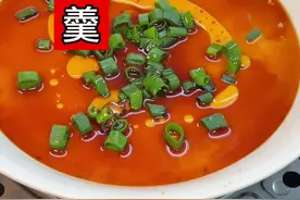 开水蒸鸡蛋羹，做法简单快速，嫩滑，大人小孩都爱吃#学会快去试试吧🔥 #开水蒸鸡蛋羹 #鸡蛋羹怎么蒸又嫩又滑 #美食教程 #抖音美食推荐官