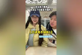 自从拍了姐弟差点忘了以前是干嘛的了… 一步一个脚印，都是我的来时路#差点忘了以前是干嘛的 #姐弟#来时路 #前路漫但亦有花开