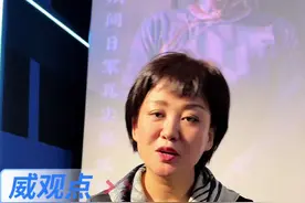 南京照相馆南京首映礼主创人员看电影时都哭了（一） 演员王传君说第一次看完整电影，他边看边流泪…#电影南京照相馆南京首映 #威观点