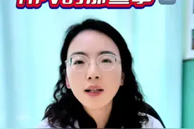 如果年轻女性感染了HPV应该怎么办呢？#苏州 #妇科 #hpv感染 #苏大附一 #妇科专家丁红梅视频封面