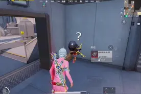 ？#和平精英哪吒联动 #和平精英哪吒敖丙双神装