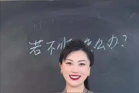 这个故事一定要听到最后#萌萌老斯视频封面