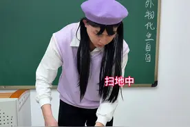 这垃圾桶怎么回事？ #一人分饰多角 #剧情 #学生的迷惑行为 #真实还原视频封面