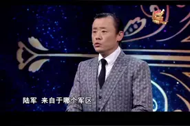#内容启发搜索 #中国梦想秀视频封面