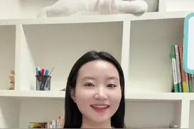 1分钟区分this that these those they there#上海 #英语 #Sweet老师