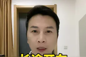 长途开车的憋尿，对什么影响#开车 #开车注意安全 #憋尿的危害 #尿急 #硬核健康科普行动视频封面