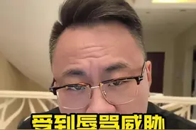 收到威胁恐吓，或者被别人放狠话，可以直接报警。#寻衅滋事 #治安管理处罚法 #网络造谣、辱骂、恐吓请向公安机关举报 #报警 #刑事控告视频封面