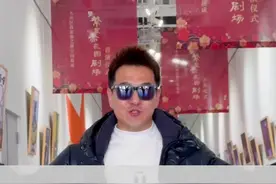 生活在北京南边的人也太幸福了，过年有地方玩了 #亦花园 #北京大兴 #春节去哪玩视频封面