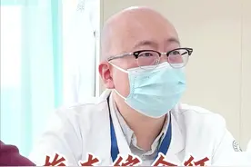 梅杰综合征眼睑痉挛千万不能切断神经，要选择正规治疗方式#梅杰综合征 #眼睑痉挛 #肌张力障碍 #脑起搏器手术#齐鲁医院梅杰综合征马翔宇视频封面