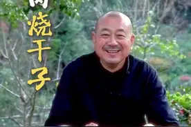 生活的幸福就是一顿美味的农家饭菜。自家腌制的腊肉配上干子，浓浓家乡的味道！！#乡愁记忆 #乡村生活 #想尝尝这样的农家饭视频封面