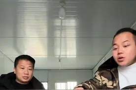 广西正宗水果捞 小洋哥版本 #创业路上的我们 #广西公文包 #柳州小洋哥