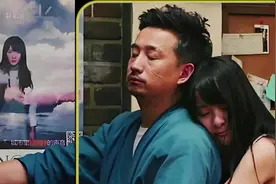 内娱翻拍的《深夜食堂》有多离谱？没有对比就没有伤害！ #翻拍