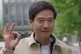 友商：这还怎么打？ #小米SU7Ultra #汽车#雷军视频封面