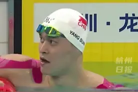 2025年全国游泳冠军赛男子400米自由泳决赛#潘展乐夺得冠军 #孙杨第三名，现场解说：我们应该也祝贺一下孙杨。#潘展乐 #孙杨