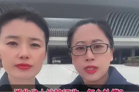 湖北省#土地征收 补偿标准，到达襄阳，参加#房屋征收 案庭审
