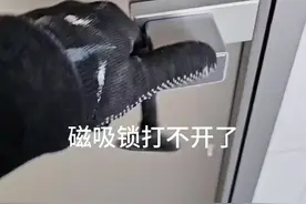 磁吸锁竟然把装门师傅锁屋里了 门锁打不开，和是不是磁吸锁没啥关系，它就是质量问题#装修 #木门安装 #装修细节 #装修那些事 #经验分享
