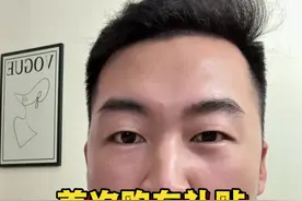 首次购车补贴来了 广州今天发布了最新的购车补贴#广州购车补贴 #汽车补贴 #买车那点事儿 #首次购车补贴