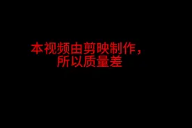 iostream像……（tmd宝宝审核又把我疣体视频弄的不过审我＊＊＊