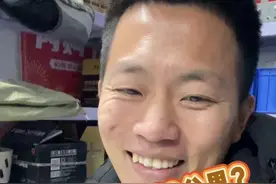 电动车能跑多远 一条能避坑的视频#干货分享 #潍坊雅迪 #避坑指南视频封面