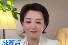 这些高速加油经历你一定有过 #高速服务区加油站的那些反常识操作 #威观点 #广电V光视频封面