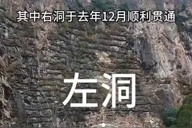 最新消息，新建莲花山隧道实现双向全线贯通。#高速隧道 #航拍 #随拍记录生活