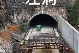 最新消息，新建莲花山隧道实现双向全线贯通。#高速隧道 #航拍 #随拍记录生活