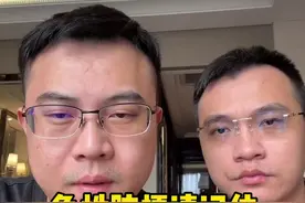 关于脑梗请大家记住这四大预防措施 #全民健康素养提升 #抖出健康知识宝藏视频封面