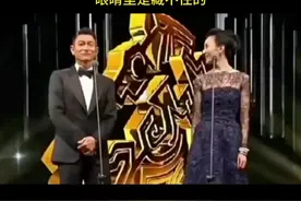 梁朝伟还爱着张曼玉，爱一个人，眼睛里是藏不住的#梁朝伟#张曼玉#娱乐评论大赏 #娱乐评论大赏