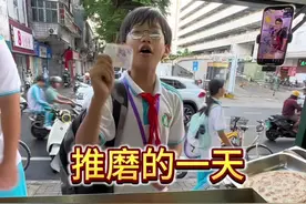 我相信老天是公平的，生活不会辜负每一个努力的人……#帅大叔的店 #帅大叔的日常生活 #打开美好生活