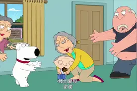 #恶搞之家 #恶搞之家giggity #美漫 #瓜子二手车