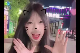 闺蜜酱我们拍这个吧特效教程 闺蜜酱Hi爱心边框特效教程#闺蜜酱Hi #爱心边框 #闺蜜酱你最喜欢什么 #闺蜜酱我们拍这个吧
