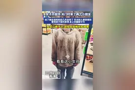 青海玉树藏族小女孩妈妈前几天去世了，大冷天穿衣单薄，遇到好心人送温暖！视频封面